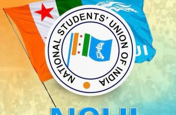 BREAKING: NSUI में 3 नए प्रदेश उपाध्यक्ष, 3 प्रदेश महासचिव समेत 5 संयुक्त महासचिव की हुई नियुक्ति, यहां देखें पूरी सूची