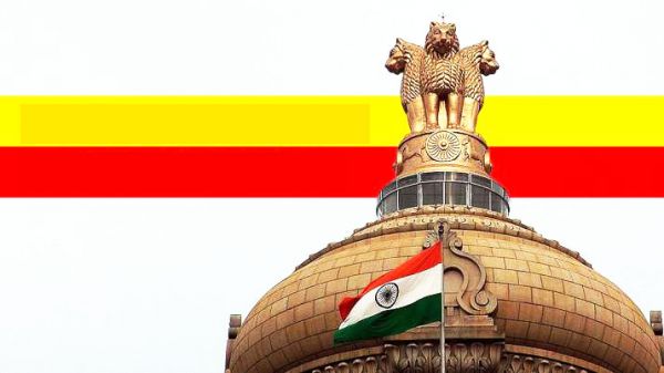 &nbsp;BREAKING: छत्तीसगढ़ को मिले चार नये IAS, 2022 बैच के इन अफसरों को मिला छत्तीसगढ़ कैडर