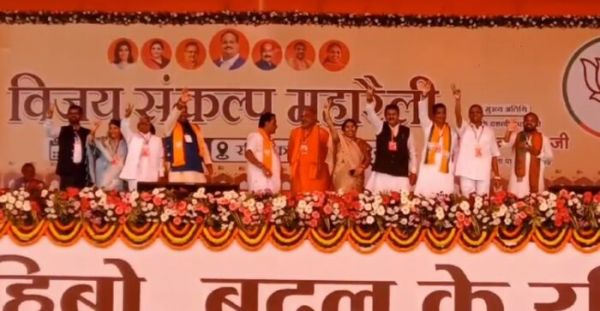 कांग्रेस को लगा एक और बड़ा झटका, पूर्व जिला अध्यक्ष ने किया भाजपा प्रवेश