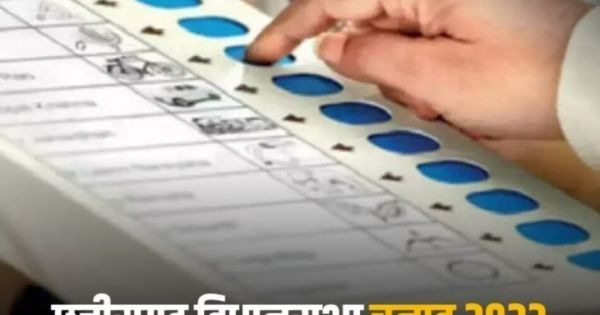  छत्तीसगढ़ में 20 सीटों पर वोटिंग जारी, 11 बजे तक 22.18 % हुए मतदान, देखें किस विधानसभा क्षेत्र में कितने प्रतिशत 