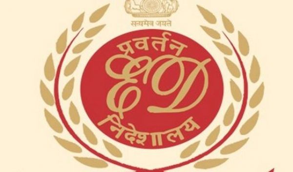 छत्तीसगढ़ में ED की छापेमारी : पटाखा कारोबारी के घर ईडी की दबिश