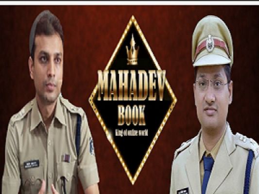Breaking : महादेव ऐप में आया IPS और SSP का नाम...ED करेगी पूछताछ...नोटिस जारी
