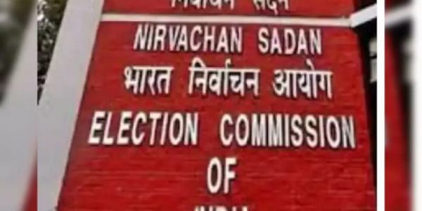 आचार संहिता उल्लंघन के मामले में चुनाव आयोग का कांग्रेस प्रत्याशी को नोटिस, 24 घंटे में मांगा जवाब