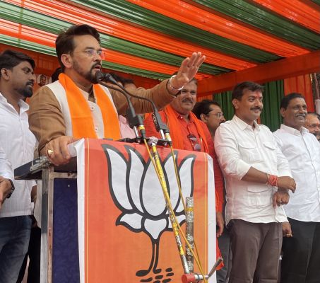 बहुत हुआ सट्टे का खेल bye bye भूपेश बघेल  खेल मंत्री अनुराग ठाकुर.