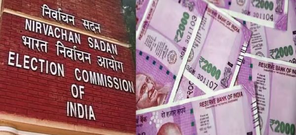 चुनाव ड्यूटी में तैनात अधिकारी-कर्मचारियों को मिलेंगे 22 करोड़ रूपए, कलेक्&zwj;टरों को आदेश जारी 