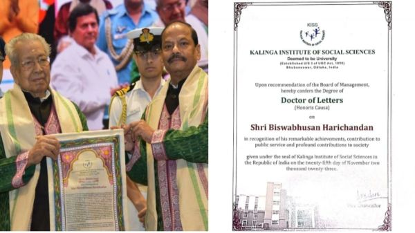 राज्यपाल विश्वभूषण हरिचंदन को कलिंग इंस्टिट्यूट ऑफ़ सोशल साइंस ने दी डी.लिट. की मानद उपाधि