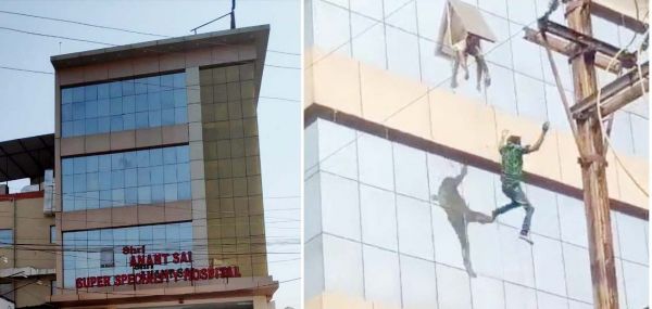 CG NEWS : अस्पताल की तीसरी मंजिल से छलांग लगाकर मरीज ने दी जान