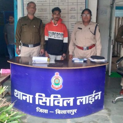 युवक ने नाबालिग लड़की से किया छेड़छाड़, फिर फोटो को एडिट कर इस्ट्राग्राम में किया वायरल, अब गिरफ्तार 