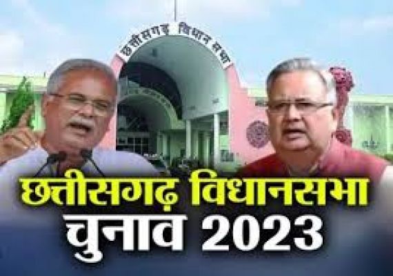 छत्तीसगढ़ में किसकी सरकार: 90 सीटों के लिए मतगणना आज, सुबह आठ बजे आएगा पहला रुझान तो 8.30 बजे से ईवीएम मतो की होगी गणना