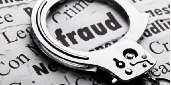 युवती से ठग लिए सात लाख, महिला पर्यवेक्षक के पद पर भर्ती का दिया झांसा