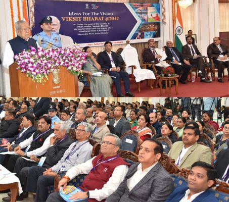 युवाओं के नवीन विचारों को राष्ट्र निर्माण में शामिल करना होगा :  हरिचंदन