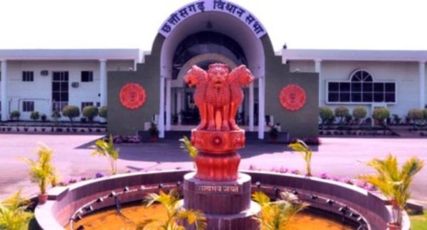 Chhattisgarh Assembly : बजट सत्र की अधिसूचना जारी, 5 फरवरी से शुरू होगा सत्र