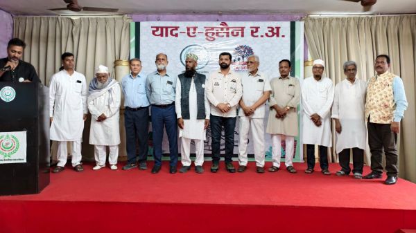 ऑल मुस्लिम वेलफेयर फाउंडेशन द्वारा "याद-ए-हुसैन" कार्यक्रम का रायपुर में सफलतापूर्वक आयोजन 