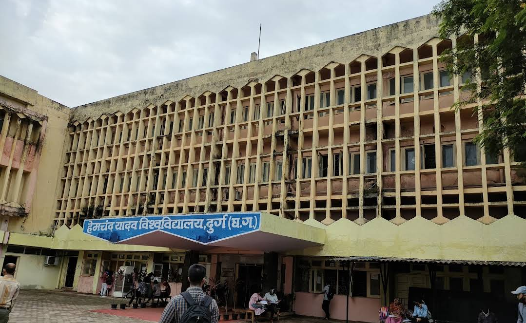 हेमचन्द विश्वविद्यालय में ऑनलाइन परीक्षा के लिए जारी किए निर्देश , इस बार डाक से नही भेज सकेंगे उत्तर पुस्तिका एक से अधिक हैंडराइटिंग हुई तो बनेगी नकल प्रकरण...