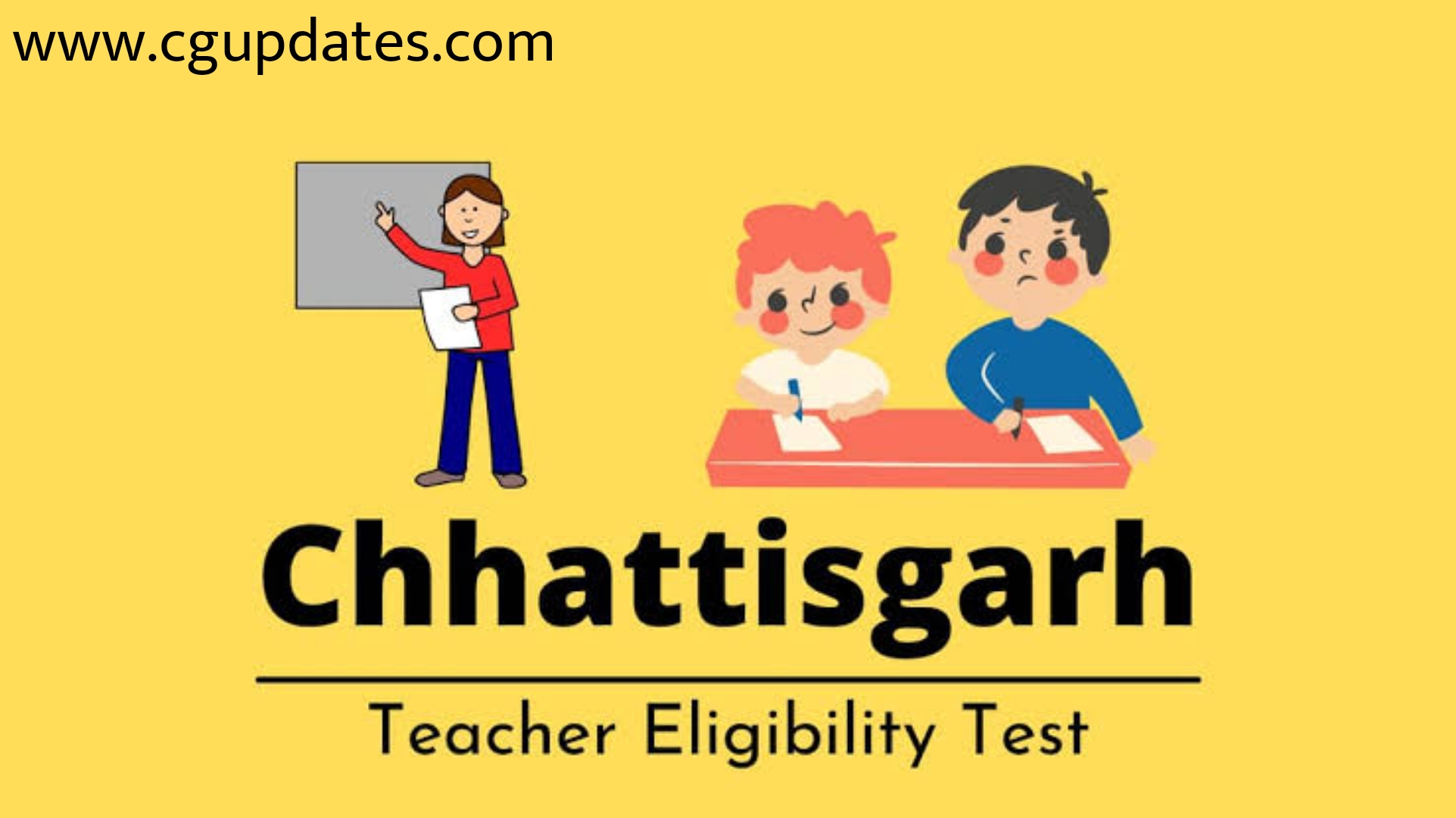 CG TET ऐडमिट कार्ड इस तारीख को व्यापमं के वेबसाइट में आएगा ऐसे करे डाउनलोड देखे ।