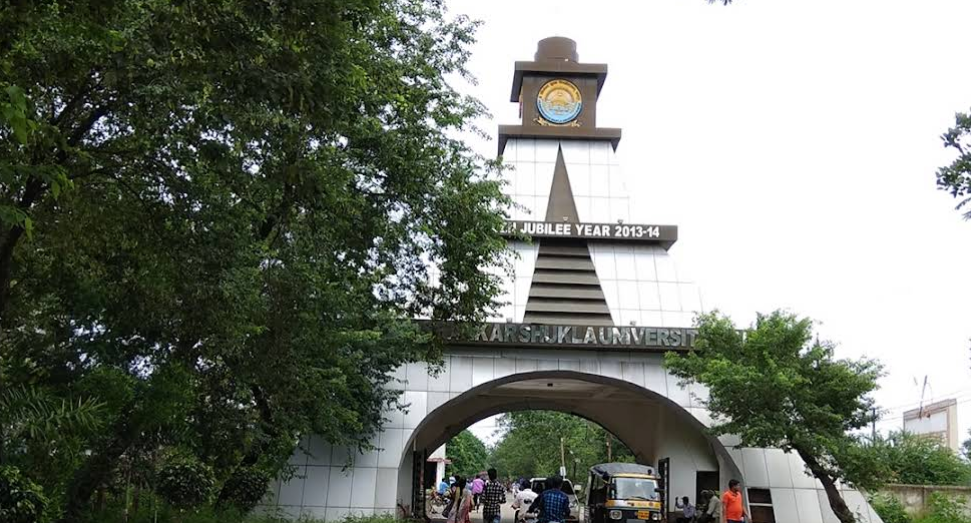 छत्तीसगढ़ यूनिवर्सिटी और कॉलेज में प्रवेश की तिथि बढ़ी शिक्षा विभाग ने जारी किया आदेश अब इस तिथि तक ले सकेंगे प्रवेश 