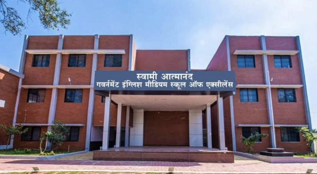 स्वामी आत्मानन्द स्कूल एडमिशन के लिए 10 अप्रैल से कर सकेंगे आवेदन नोटिफिकेशन हुई जारी 101 नए स्कूल में मिलेगा मौका...ऐसे करे आवेदन