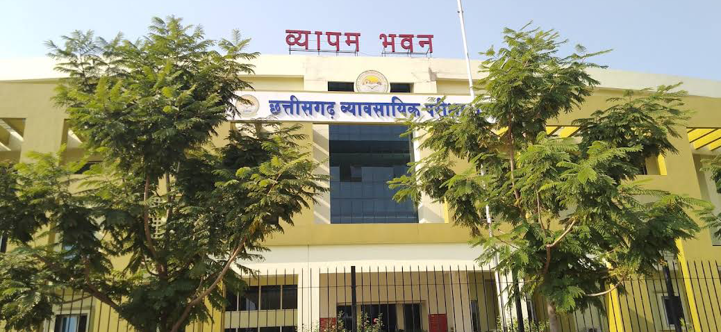 ब्रेकिंग परीक्षा की तिथि में बदलाव: व्यापमं ने शिक्षक भर्ती सहित 3 परीक्षा की तिथि में किया बदलाव नई तिथि हुई जारी देखे आदेश