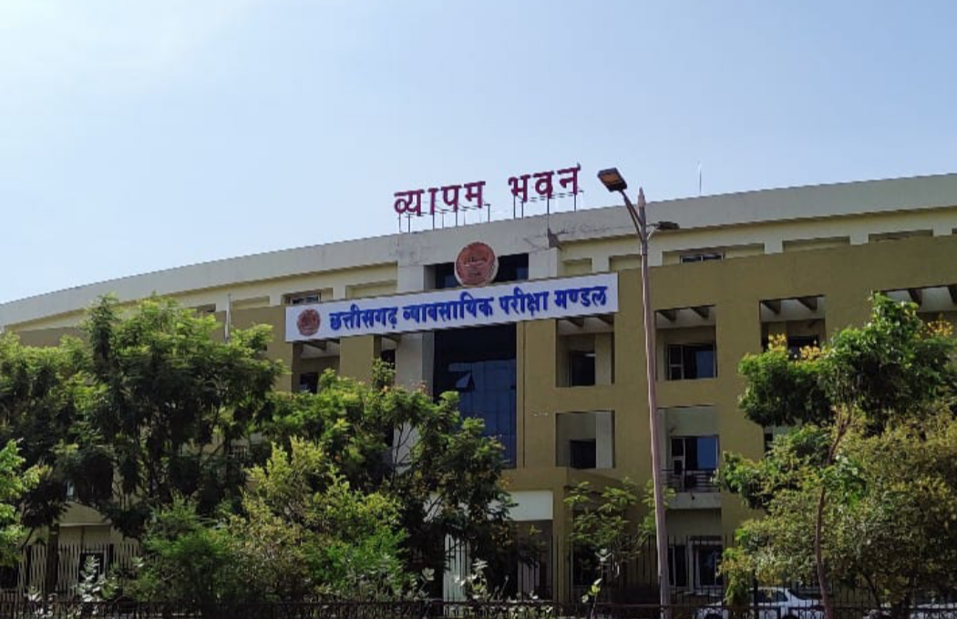 शिक्षक भर्ती परीक्षा के लिए एडमिट कार्ड जारी:  डेढ़ घंटे पहले पहुंचना होगा सेंटर, इस साइट से करें  डाउनलोड