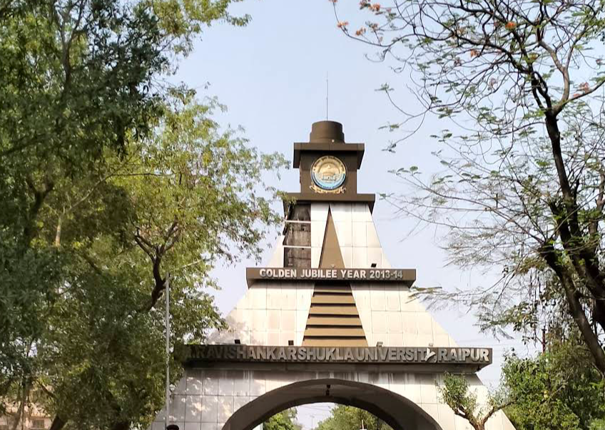 छत्तीसगढ़ में हायर एजुकेशन सिस्टम में बड़े  बदलाव: सिर्फ ऑनर्स डिग्री वाले ही कर सकेंगे पीएचडी,