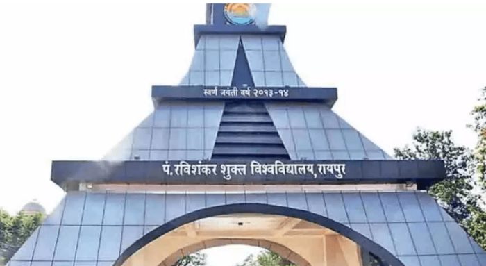 पं. रविशंकर शुक्ल विश्वविद्यालय की सेमेस्टर परीक्षाएं रद्द...जानिए क्या है वजह