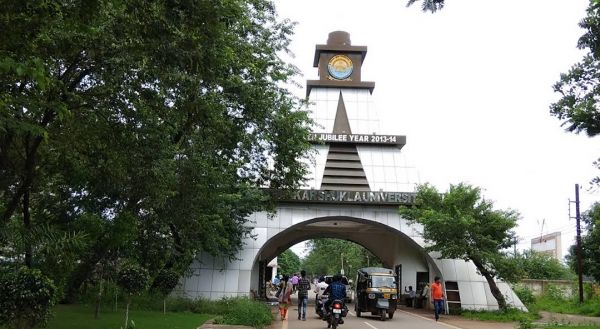 रविवि अपडेट वार्षिक परीक्षा के नतीजे इस तारीख़ से आने लगेंगे ; ग्रेजुएशन फाइनल ईयर के नतीजे सबसे पहले होंगे जारी