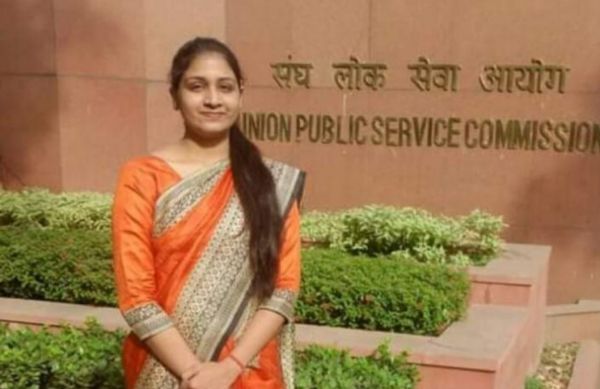 UPSC  का रिजल्ट जारी छत्तीसगढ़ के IAS-IPS के बच्चों को मिली कामयाबी, श्रद्धा शुक्ला ने हासिल की 45वीं रैंक
