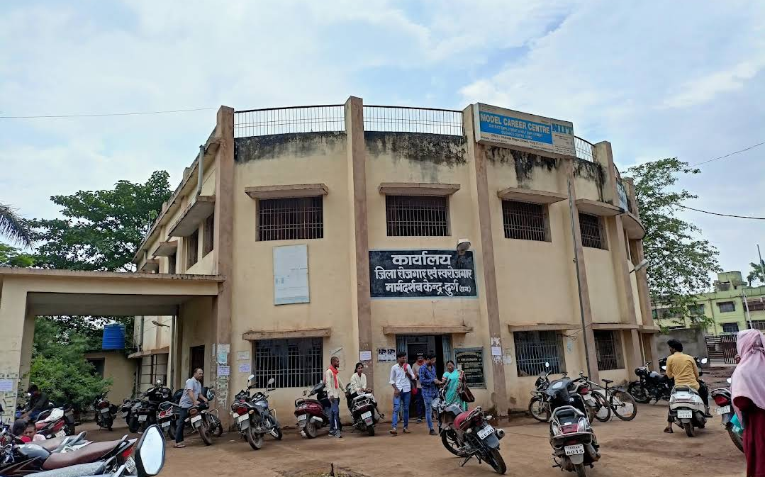 जिला रोजगार कार्यालय दुर्ग में 159 पदों पर निकली भर्ती इस दिन होगा रोजगार कैम्प 