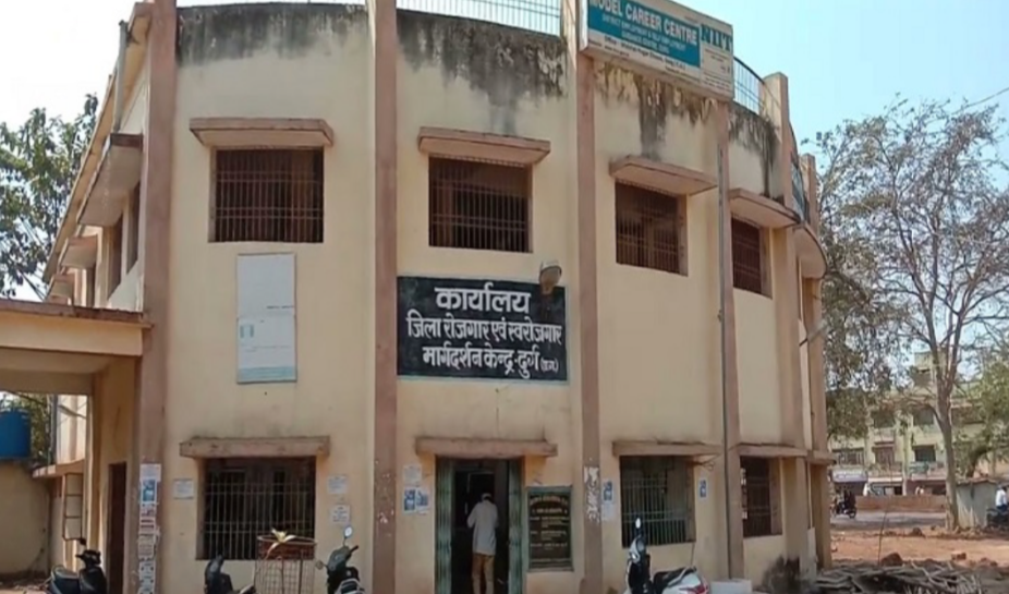 छत्तीसगढ़ में मेगा रोजगार प्लेसमेंट कैम्प, 3 मई से 19 मई तक कर सकेंगे आवेदन,आंगनबाड़ी के साथ 10 अलग-अलग कंपनी में 5500 पदों पर होंगी भर्ती...