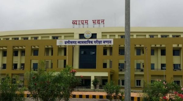 छत्तीसगढ़ में 400 पदों के लिए निकली सरकारी भर्ती , छत्तीसगढ़ के मूलनिवासी ही कर सकेंगे आवेदन मई को होगी परीक्षा.....