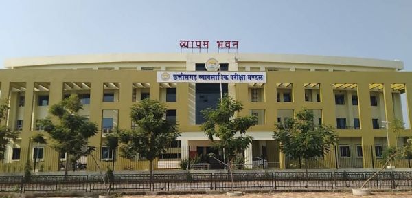 छत्तीसगढ़ में पहली बार मेडिकल  कॉलेज की भर्ती लेगा व्यापम 4000 पदों पर होगी भर्ती सरकार से मिली मंजूरी  