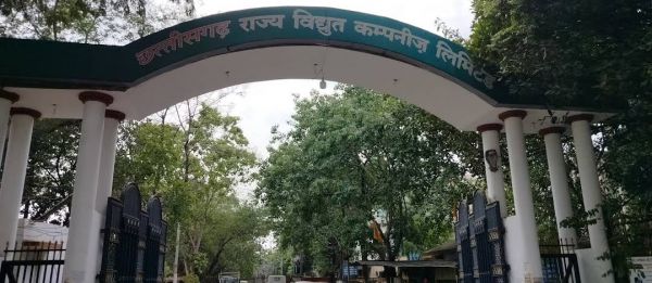 छग बिजली विभाग में 71 पदों पर भर्ती का आदेश जारी, डाटा एंट्री ऑपरेटर के 400 पदों पर दस्तावेज  परीक्षण जल्द