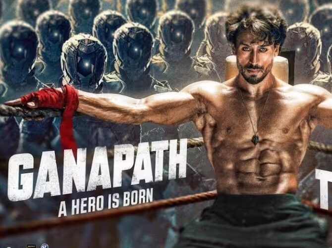 धंधा रहा मंदा : नहीं चला टाइगर और कृति का जादू..फिल्म &lsquo;गणपत&rsquo; पहले ही दिन ढ़ेर, जानें पहले दिन का कलेक्शन