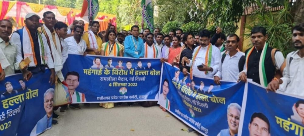 दिल्ली में भुपेश बघेल का हल्ला बोल, महंगी के खिलाफ प्रदर्शन