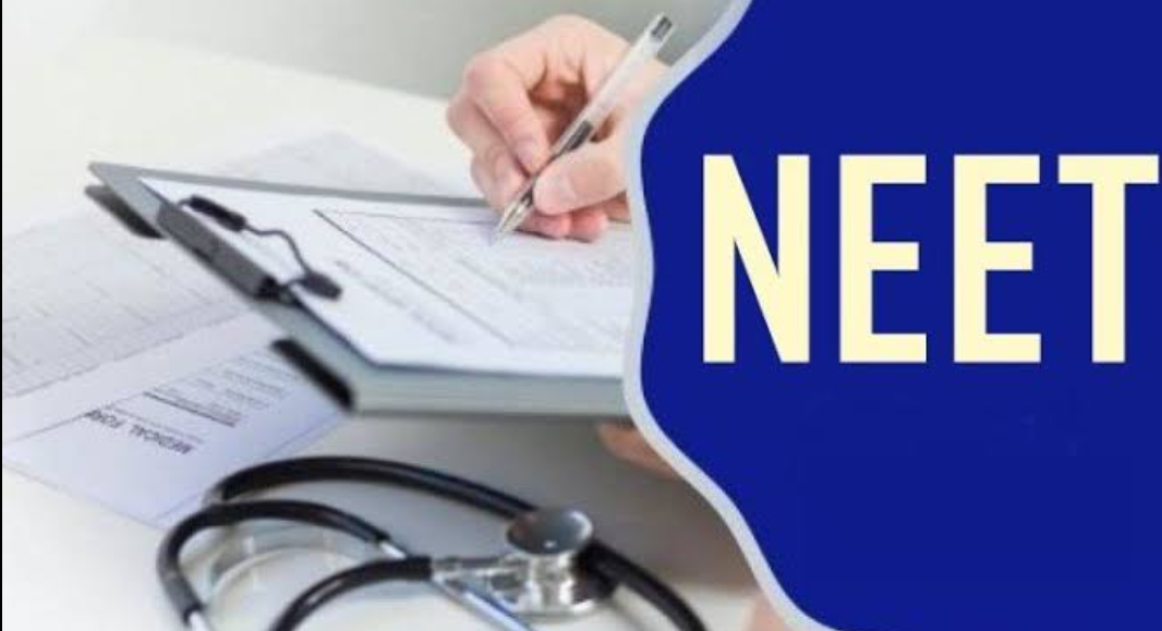 नीट की परीक्षा 7 मई को आयोजित,दोपहर 2 बजे से होगा आयोजित,देखे कब होगा एडमिट कार्ड जारी,पढ़े पूरी जानकारी..