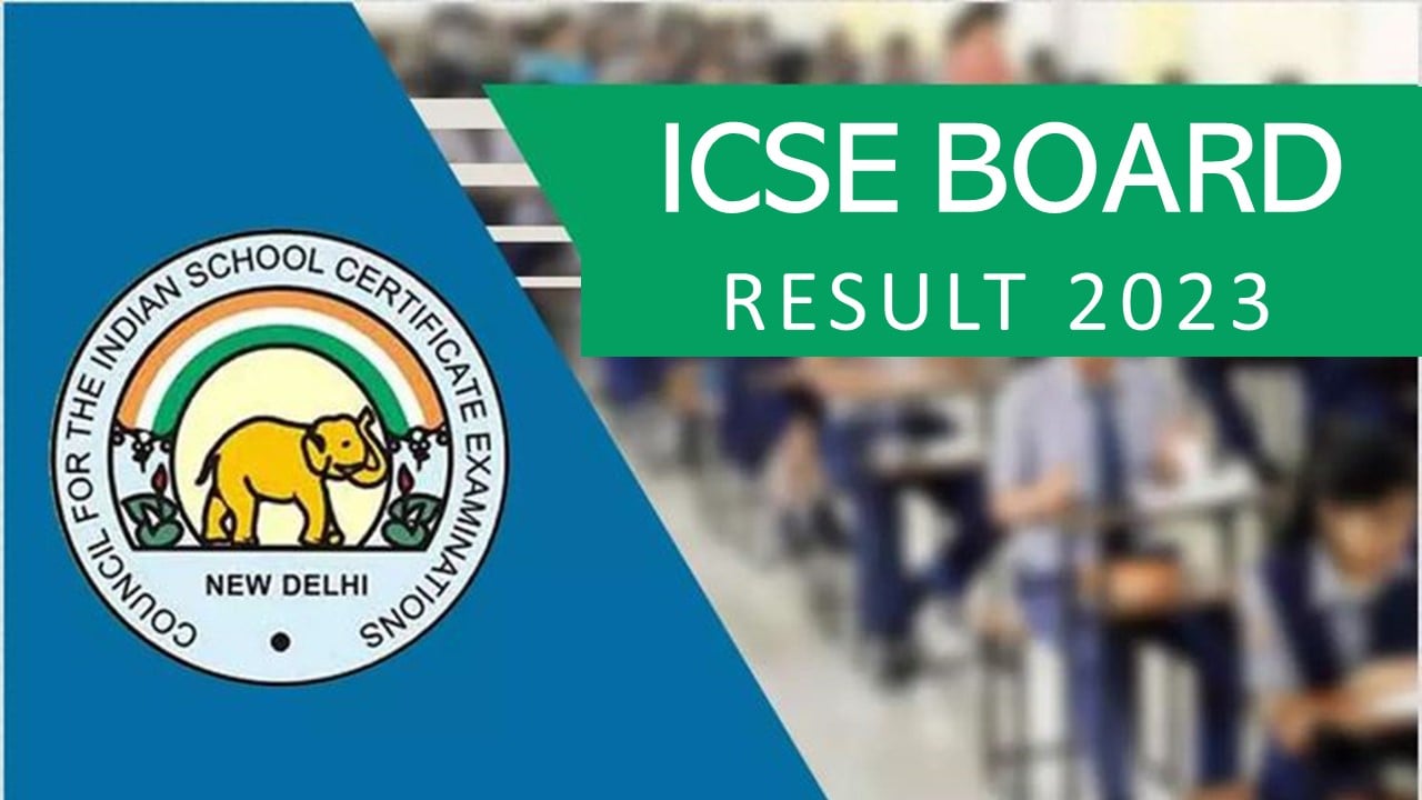 ICSE बोर्ड 10वीं-12वीं का रिजल्ट आज: दोपहर  कुछ देर में डिक्लेयर होगा, इस साल 2.5 लाख स्टूडेंट्स  ने एग्जाम दिया था