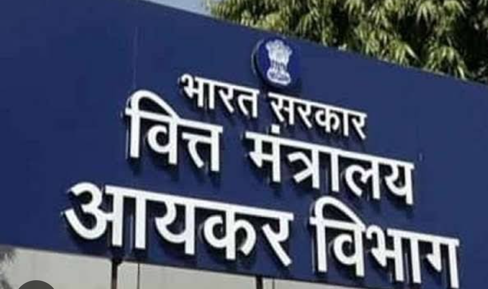 बड़ी संख्या में हुआ आयकर अधिकारियों का तबादला, आदेश जारी, देखें लिस्ट&hellip;