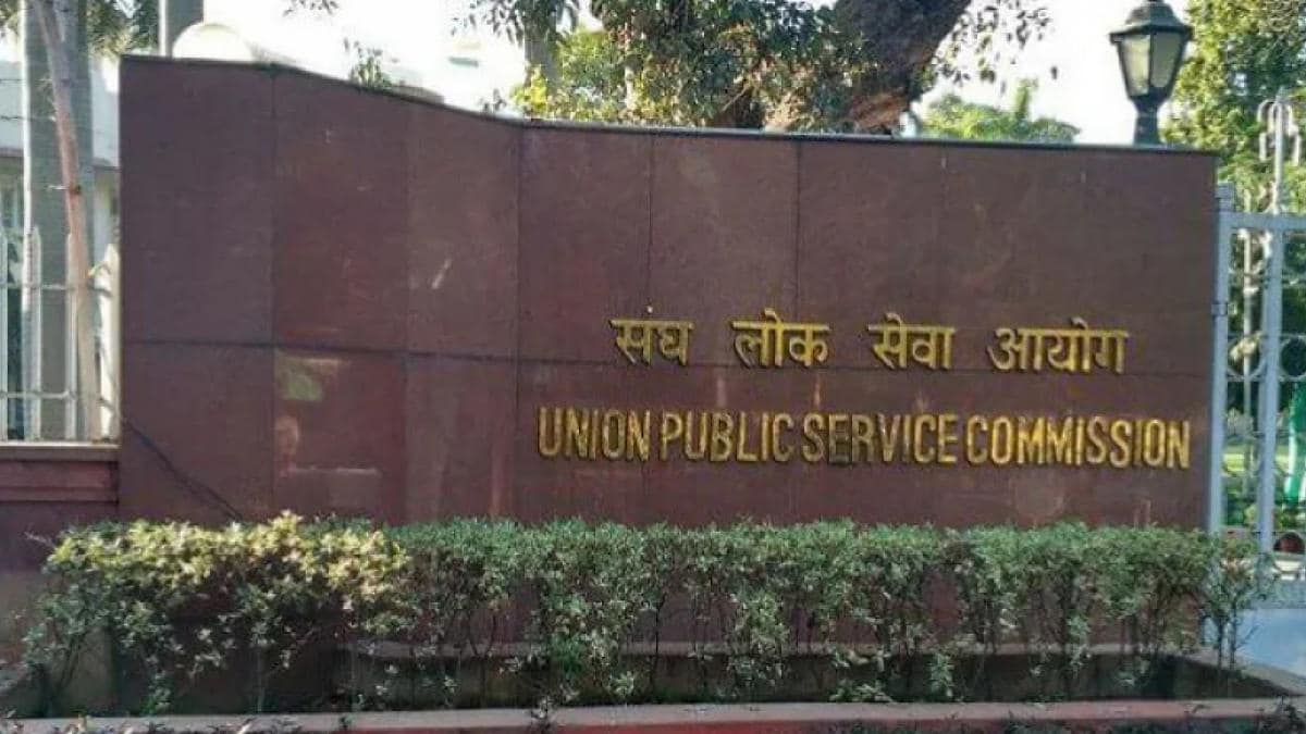 UPSC सिविल सर्विस का रिजल्ट जारी : टॉप 4 में चार लड़कियां, इशिता किशोर सबसे आगे, 933  स्टूडेंट्स का हुआ सिलेक्शन