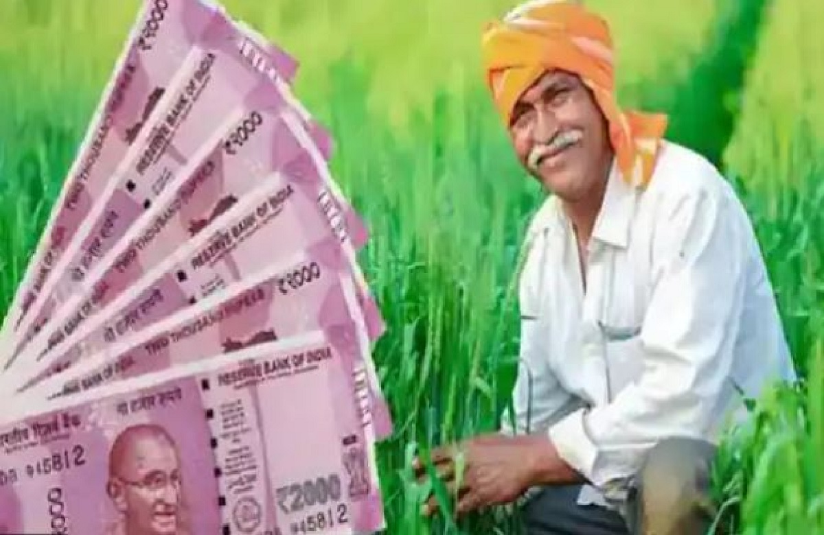 इस दिन आएगी किसान सम्मान निधि की 14वीं किस्त...ऐसे चेक कर सकते है अपना नाम