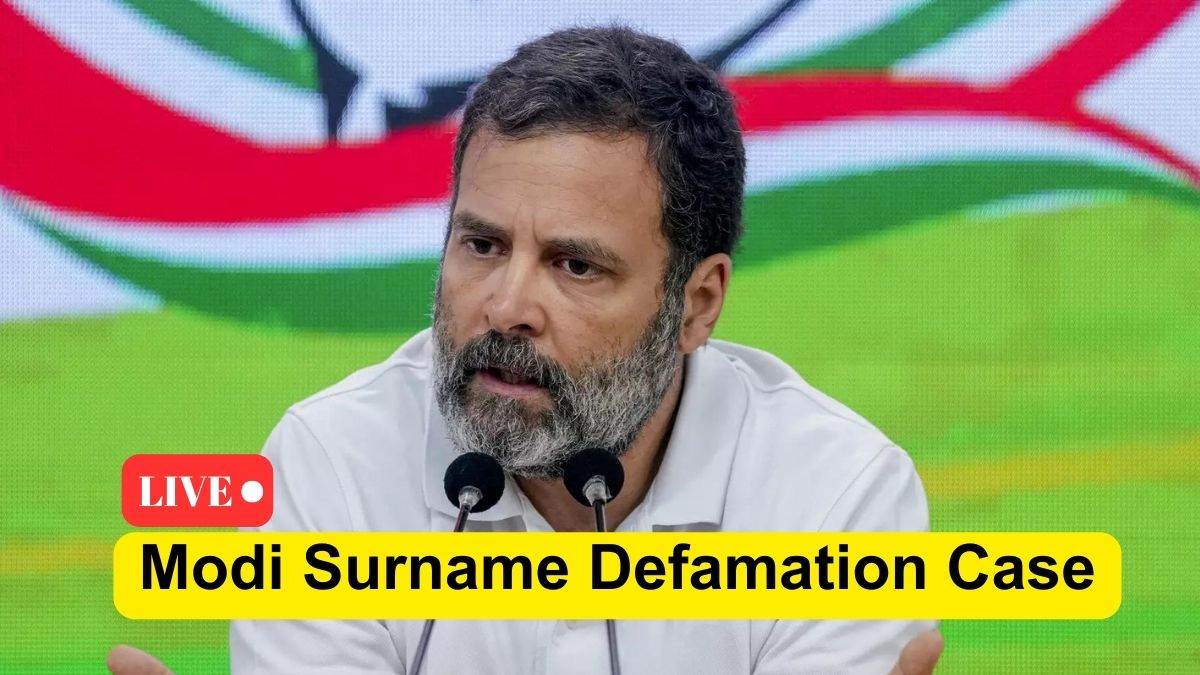 मोदी सरनेम केस में 11 बजे आएगा बड़ा फैसला, क्या राहुल गांधी की सांसदी होगी बहाल
