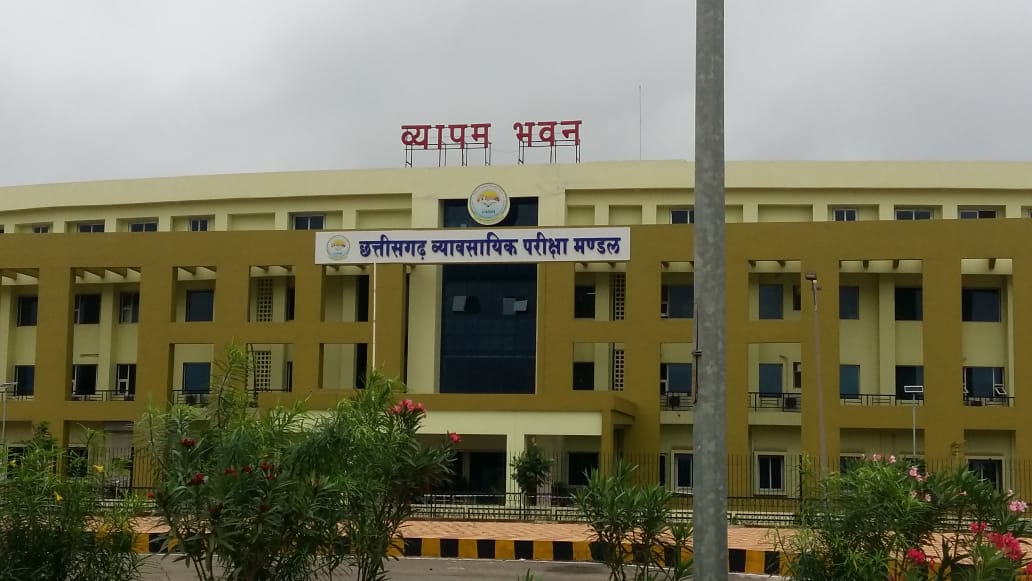 23 जुलाई को होगी छात्रावास अधीक्षक-अधीक्षिका भर्ती परीक्षा, सहायक नोडल अधिकारी की हुई नियुक्त