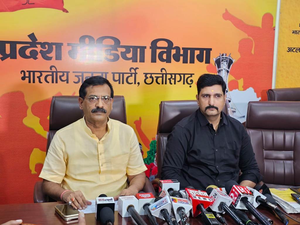 सीएम बघेल ने छत्तीसगढ़ को गड्ढागढ़ बना दिया है : भाजपा
