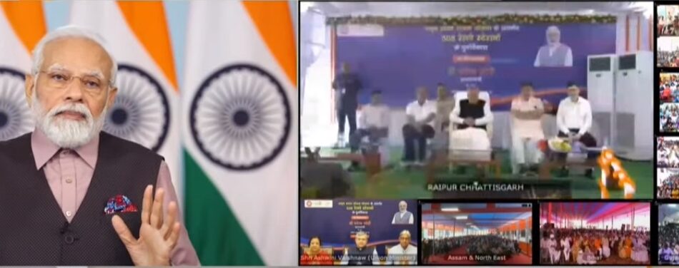 पीएम मोदी ने लाॅन्च की अमृत भारत स्टेशन योजना...देश के 508 स्टेशनों का होगा कायाकल्प