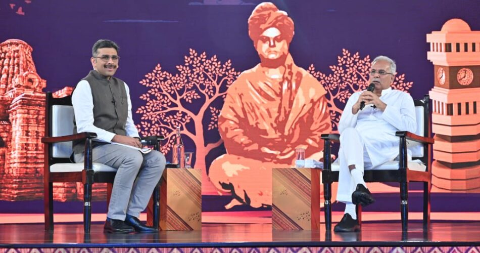 छत्तीसगढ़ कॉन्क्लेव में सीएम बघेल, कहा- नरवा, गरुवा, घुरूवा, बाड़ी से प्रदेश प्रगति की ओर 