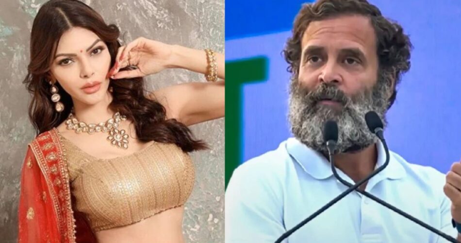 बॉलीवुड की इस एक्ट्रेस राहुल गांधी से करना चाहती है शादी...लेकिन सामने रख दी ये शर्त...!!