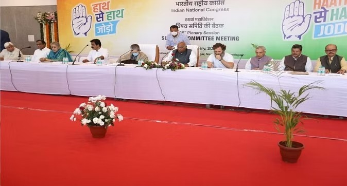 CWC: कांग्रेस की वर्किंग कमेटी का एलान, सचिन पायलट का भी नाम, G-23 गुट के इन नेताओं को भी मिली जगह