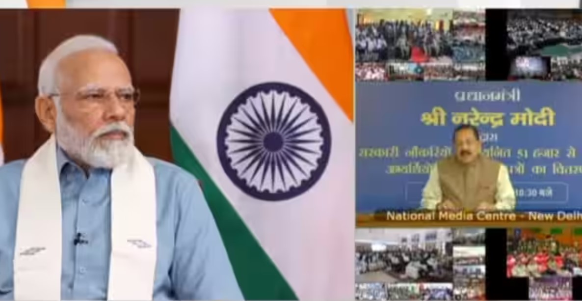 51 हजार से ज्यादा युवाओं को मिली सरकारी नौकरी, पीएम नरेंद्र मोदी ने दिए अपॉइंटमेंट लेटर