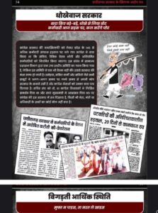 &lsquo;सूर्य नमस्कार&rsquo; करने के लिए रवाना हुआ आदित्य एल-1, ISRO ने सफलतापूर्वक किया लॉन्च, देखें लाइव वीडियो  