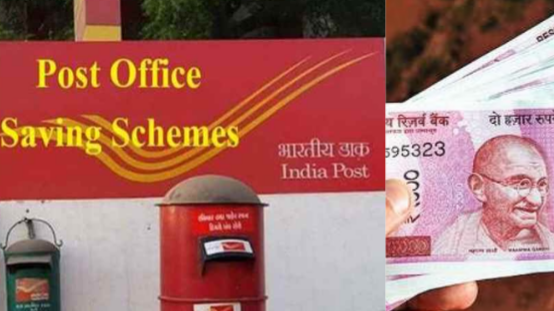 इस स्कीम में 10 हजार जमा करने पर मिलेंगे 16 लाख रुपए&hellip;.