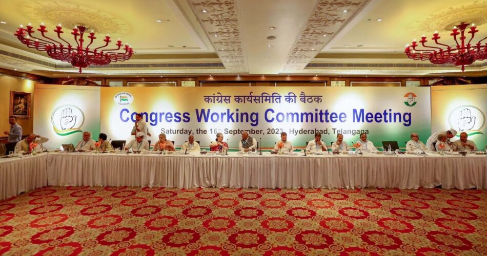 कांग्रेस कार्यसमिति की बैठक संपन्न, इस 14 प्रस्तावों पर लगी मुहर&hellip;